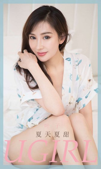 妈妈带我去阿姨家玩日记怎么写?